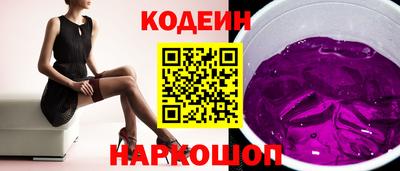 прущие крисы Апрелевка