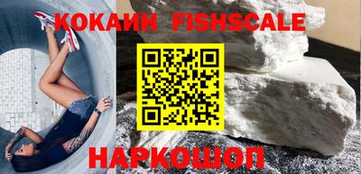 круглые Аргун