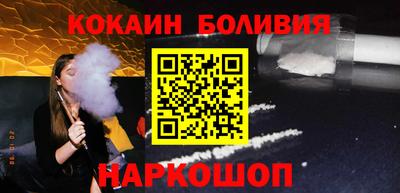 круглые Аргун