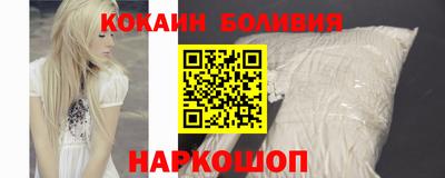 прущие крисы Апрелевка