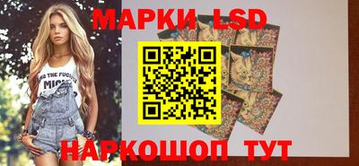 круглые Аргун