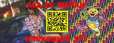 дурь Волгодонск