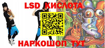 круглые Аргун