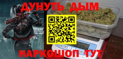 прущие крисы Апрелевка