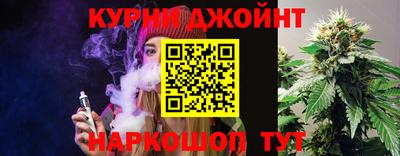 прущие крисы Апрелевка