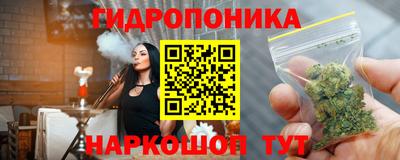 прущие крисы Апрелевка