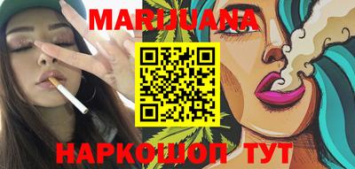 круглые Аргун