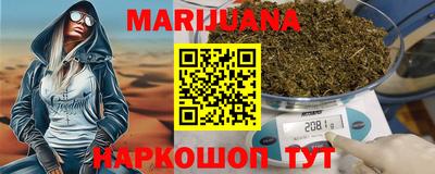 прущие крисы Апрелевка
