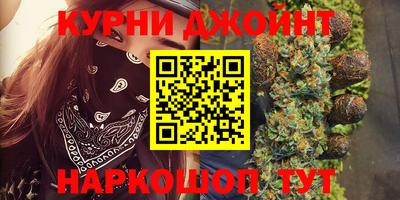 круглые Аргун