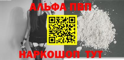 круглые Аргун