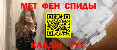 круглые Аргун