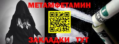круглые Аргун