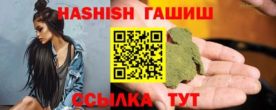 прущие крисы Апрелевка