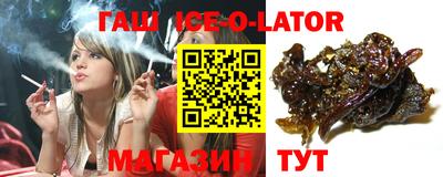 прущие крисы Апрелевка