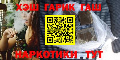 прущие крисы Апрелевка