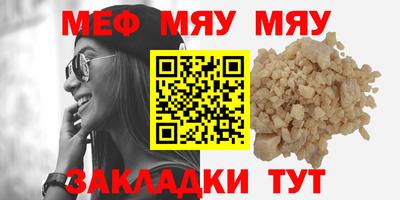 прущие крисы Апрелевка
